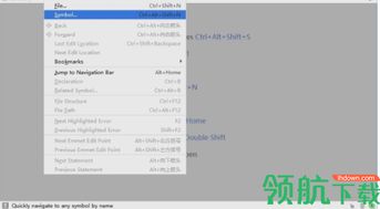 JetBrains DataGrip 数据库管理工具的专业之选